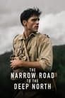 The Narrow Road to the Deep North