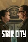 Star City