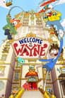 Willkommen im Wayne