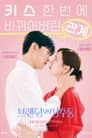 브랜딩 인 성수동