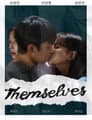 Themselves