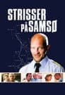 Strisser på Samsø