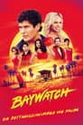Baywatch
