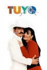 Tú y yo