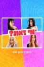 מי זאת?