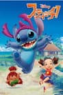 Yuna & Stitch