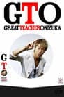 Great Teacher Onizuka