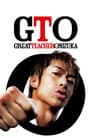 Great Teacher Onizuka