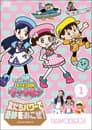 Kitchen Sentai Cookrun