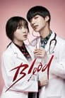 Blood