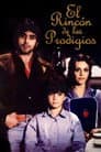 El rincón de los prodigios
