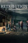 Retribution - One of Us
