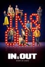 In&Out - Niente di serio