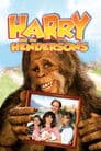Harry und die Hendersons
