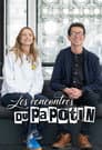 Les Rencontres du Papotin