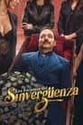 Los encantos del sinvergüenza