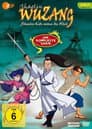 Shaolin Wuzang