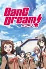 BanG Dream!