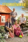 Stugdrömmar