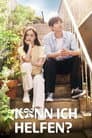 Kann ich helfen?