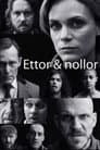 Ettor och Nollor