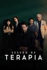 Sessão de Terapia