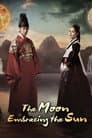 The Moon Embracing the Sun