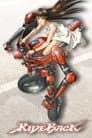 RIDEBACK -ライドバック-