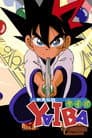 Yaiba: Legendary Samurai