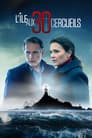 Die Insel der 30 Särge