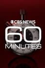 60 Minutes