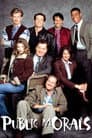 Public Morals – Die Rotlicht-Cops