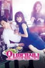 Oh My Ghost