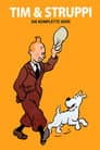 Tim & Struppi