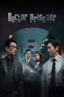 Doctor Prisoner