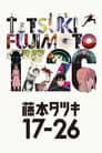 Tatsuki Fujimoto 17-26