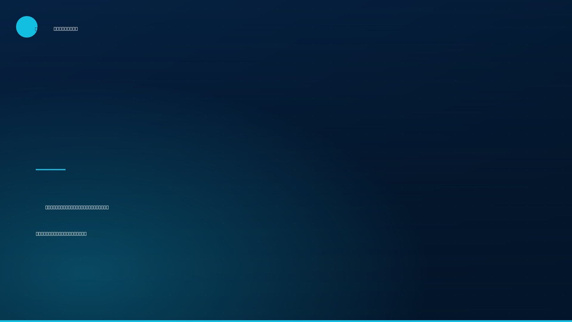 Yaga zieht Kanadas größte Schauspiel-Ikonen an