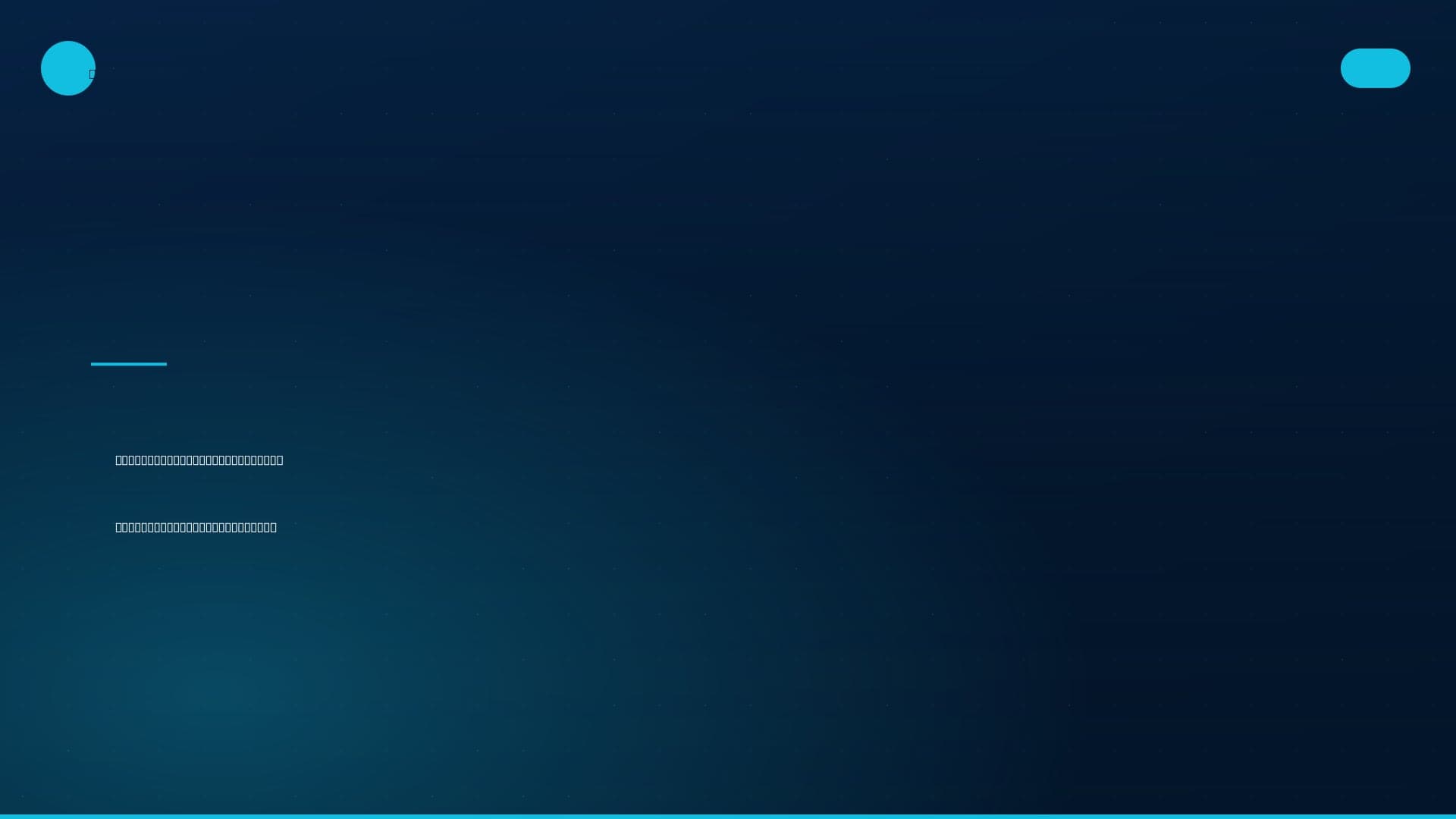 Sophia Bush überrascht mit dunkler Rolle in Count My Lies