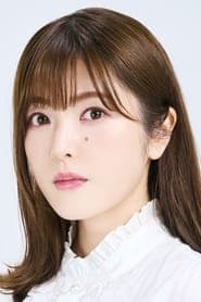 Eris Boreas Greyrat (voice)