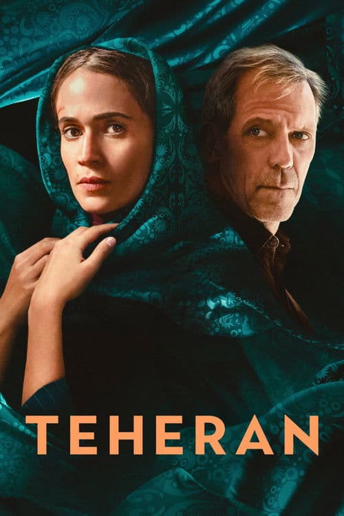 Poster von Teheran
