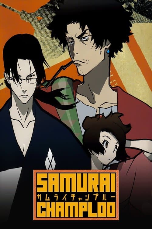 Poster von Samurai Champloo