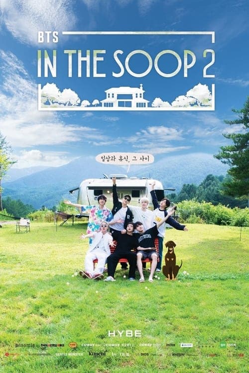 Poster von In the SOOP BTS편