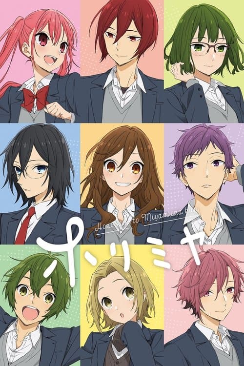Poster von Horimiya