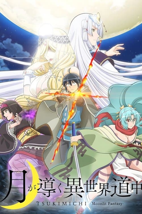 Poster von Tsukimichi: Moonlit Fantasy