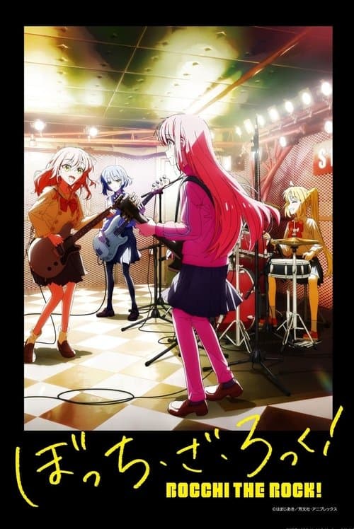 Poster von BOCCHI THE ROCK!