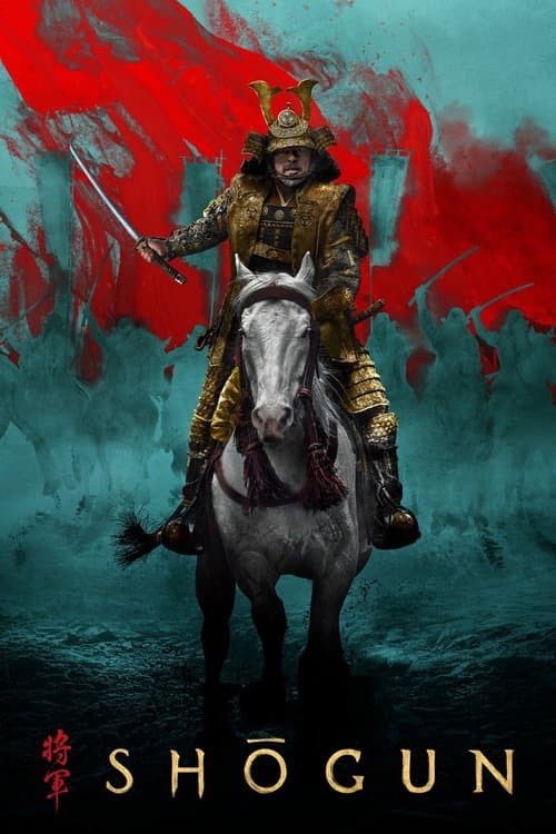 Poster von Shōgun