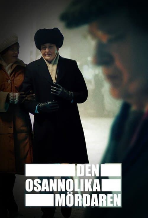 Poster von Der unwahrscheinliche Mörder