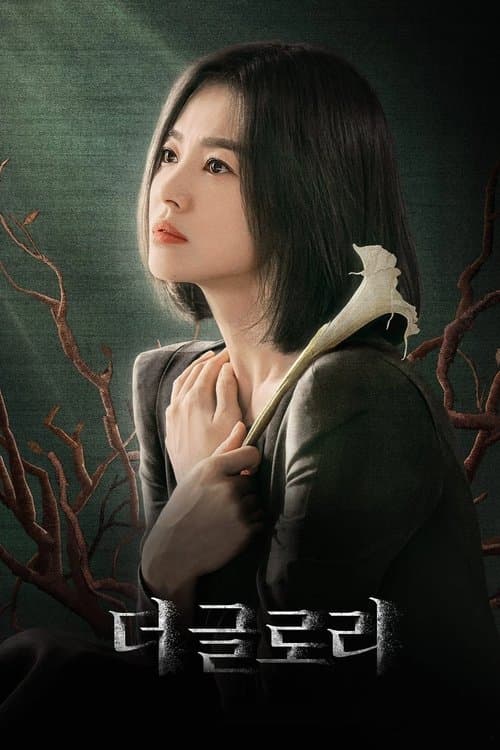 Poster von The Glory