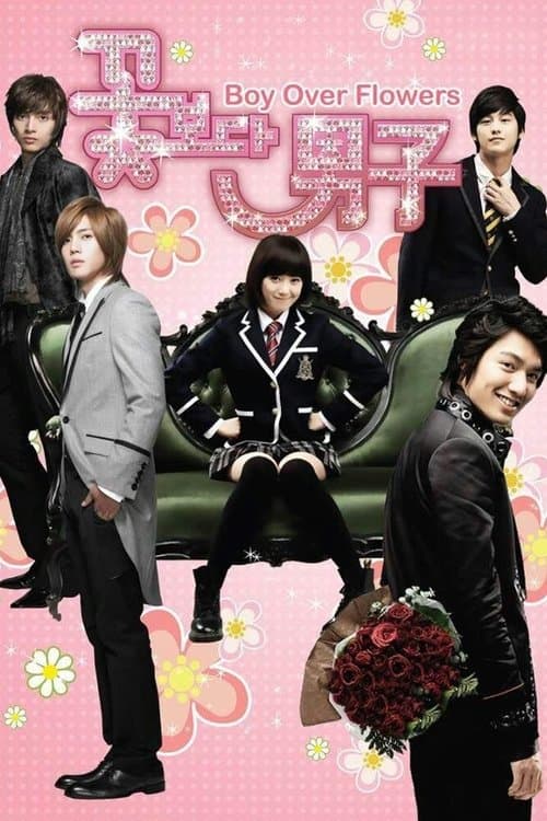 Poster von Boys Over Flowers
