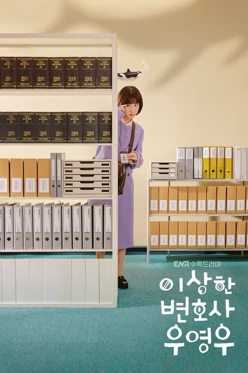 Poster von Extraordinary Attorney Woo